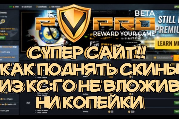 Кракен ссылка что это