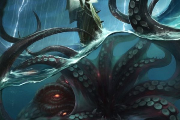 Kraken tor link