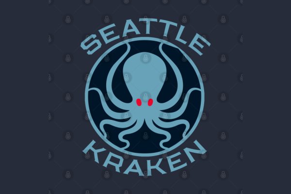 Kraken official