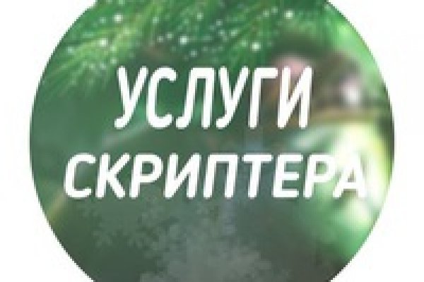 Кракен маркетплейс в питере