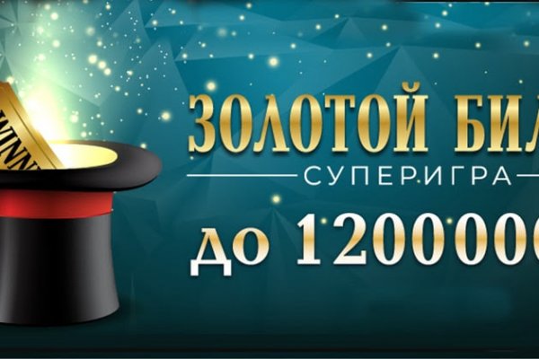 Кракен сайт биз