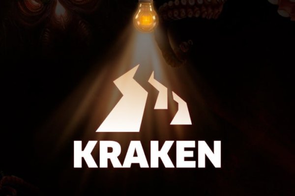 Kraken 22at